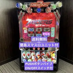 2025年最新】パチスロ データカウンターの人気アイテム - メルカリ