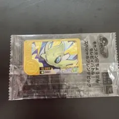 ポケモンフレンダ スペシャルセレビィ