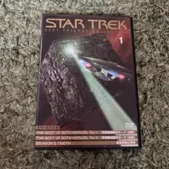 スタートレック　ネクストジェネレーション　 DVDボックス 完全限定版 スタートレック ネクストジェネレーション DVDボックス 完全限定版
