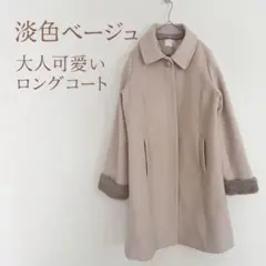 Item thumbnail for item b0672c42-f20a-4574-83ba-c7c40fd4fbc1