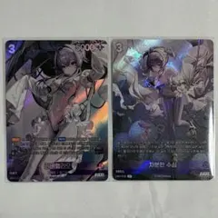 NIKKE NIVEL ARENA 韓国 BT08 リバーレリオ UR Lカード - メルカリ