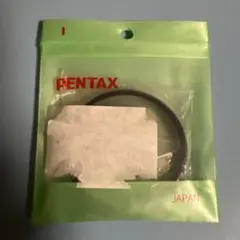 Item thumbnail for item 42094041-e6f9-4e7f-8408-a60cbdac7a46