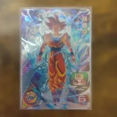2026年最新】スーパードラゴンボールヒーローズ UM10-SEC 孫悟空 URの