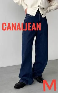 CANALJEAN キャナルジーン　コールマイネーム　ストレートデニム