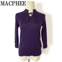 マカフィー 長袖ニットセーター リボン パープル ウール100% 1 C5143