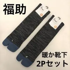 Item thumbnail for item eee2b7c5-29bf-4746-b421-c9ed6c8e1267