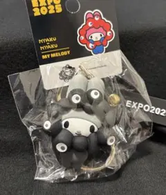 黒ミャクミャク　新品未使用 2025年最新】黒ミャクの人気アイテム - メルカリ