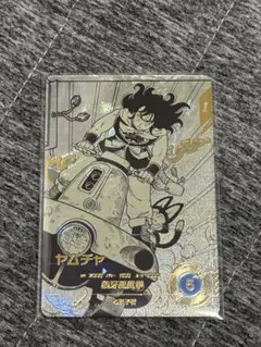 ドラゴンボール　スーパーダイバーズ　ヤムチャ　パラレル