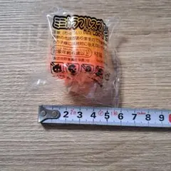 Item thumbnail for item 6658b57d-f79d-454c-af6e-3f922a749fc1