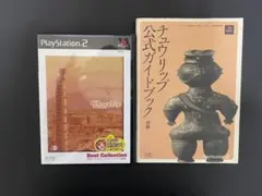 チュウリップ ソフト+公式ガイドブック セット ラブデリック PS2
