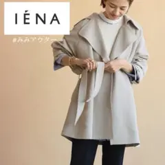 イエナ／春秋アウター／とろみショートトレンチコート グレーベージュ系のサムネイル