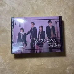 ゆ*き様 LARME 068 特別特典チェキ FRUITS ZIPPER 櫻井優 ゆ*き様 LARME 068 特別特典チェキ FRUITS ZIPPER 櫻井優 | Mercari