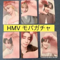 BOYNEXTDOOR HOME HMV ラキドロ コンプセット 6枚 - メルカリ