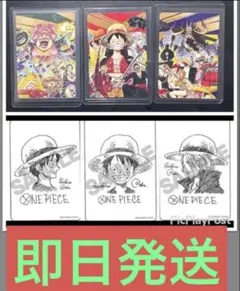 ONE PIECE 尾田栄一郎 イラストカード 5枚セット - メルカリ