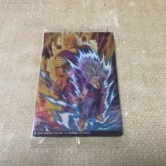 Item thumbnail for item 0d371717-1e20-45ca-9c0e-f6160c75246b