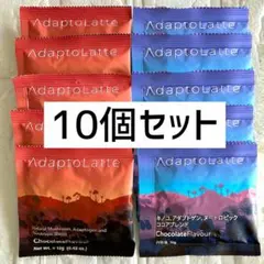 2025年最新】アダプトラテお試しの人気アイテム - メルカリ