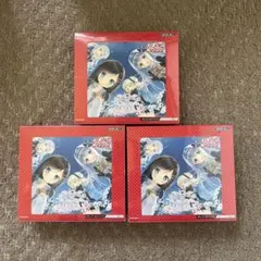 2026年最新】お家に帰るまでがましまろですの人気アイテム - メルカリ