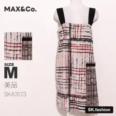 美品 MAX&Co. ワンピース 膝丈　ジャンパースカート　アシンメトリーのサムネイル