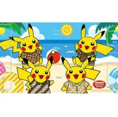 【新品未開封】　ポケモンカード プレイマット 限定 バティック ピカチュウ