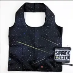 値下　OJICO オジコ　エコバッグ　SPACE DOCTOR