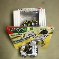 2025年最新】チョロQ 阪神タイガース 2003の人気アイテム - メルカリ