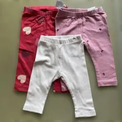 babyGAP（ベビーギャップ）レギンスパンツ3枚セット　60サイズ70サイズ