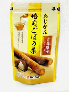 未開封】あじかん 焙煎ごぼう茶 1.5g×30包 - メルカリ