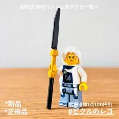 2026年最新】陸王レジェンド2の人気アイテム - メルカリ
