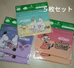 Item thumbnail for item 34aa2e4a-9c5c-45c1-80f8-8d6da6dcb269