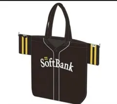【未開封】福岡ソフトバンクホークス 開幕カード限定　ユニ型トートバッグ