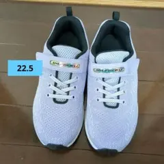 瞬足　スニーカー　運動靴　22.5