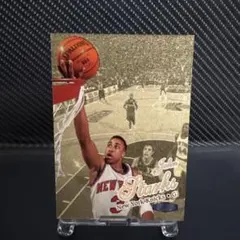 John Starks 97-98 Fleer Ultra Gold