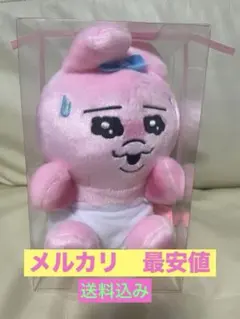 おぱんちゅうさぎ　プレゼントBOX入りぬいぐるみ　新品未開封