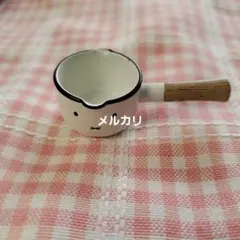 ミッフィー☆ガチャガチャ☆片手鍋 ミニチュア☆