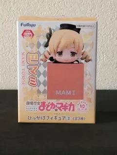 【新品】まどかマギカ 巴マミ ひっかけフィギュア
