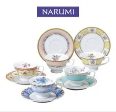 NARUMI フローラルブティック ティーカップ＆ソーサー　5客セット