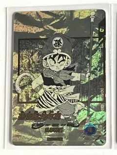 ドラゴンボールダイバーズアドバンスパックSRパラレルAPT-007孫悟飯:幼年期