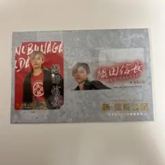 永瀬廉　カードセット