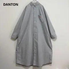 【DANTON】ダントン　ワンポイントロゴ　シャツ　ロングワンピース　36