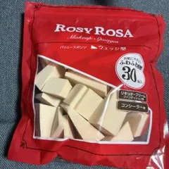 ROSY ROSA バリュースポンジ　ウェッジ型のサムネイル