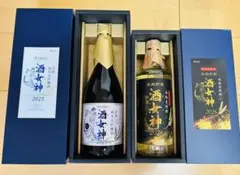 NIKKA session ウイスキー 2本セット - メルカリ
