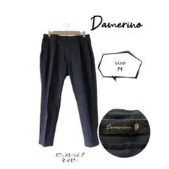 ナノユニバース ダメリーノ ピンストライプストレッチパンツ ネイビー M