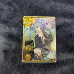 戦国大戦 SSR 春日局 - メルカリ