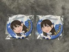 2026年最新】Diana ベイスターズ sakuraの人気アイテム - メルカリ