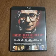 裏切りのサーカス　TINKER TAILOR SOLDIER SPY ブルーレイ