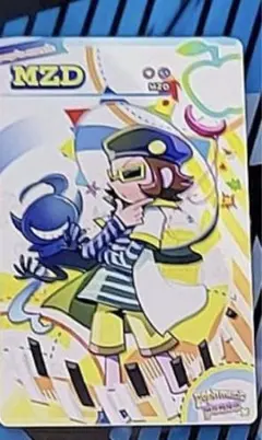 POP'NミュージックカードCollection Album Amazon.co.jp: ポップンミュージックカード 20 ファンタジア