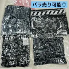 EXILE TRIBE FAMILY ファンクラブ特典 バッグ セット