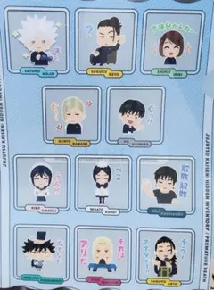 2025年最新】呪術廻戦/キャラクター名：五条悟 クリアファイルの人気