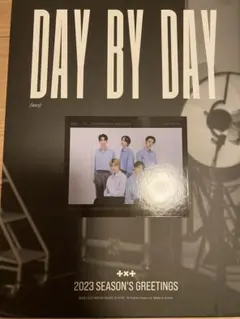 TXT txt day by day シーグリ