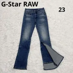 Item thumbnail for item e745745c-b2bf-4af5-8a5a-031facc77095